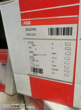 ABB塑壳断路器S3H250 3P R250 1SDA013