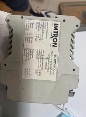 ISO-DMS-MODUL信号隔离器imtron库存11