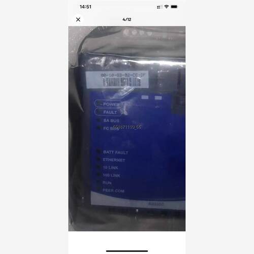 NewJohnsCtrolEMS-New