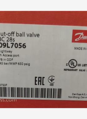 丹佛斯球阀GBC28S全新正品原装