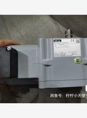 全新GTR日静减速机F2F18L015-CTMR40NTX，