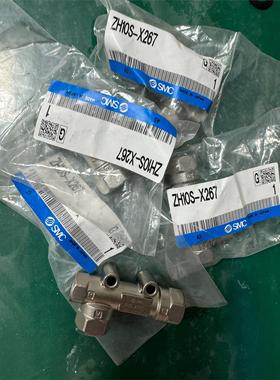 ZH07S-x267ZH10s-x267smc不绣铜真空发生