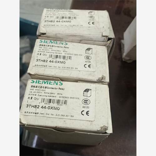 3th8244-0xm0  全新的三个  包邮价格  有点落