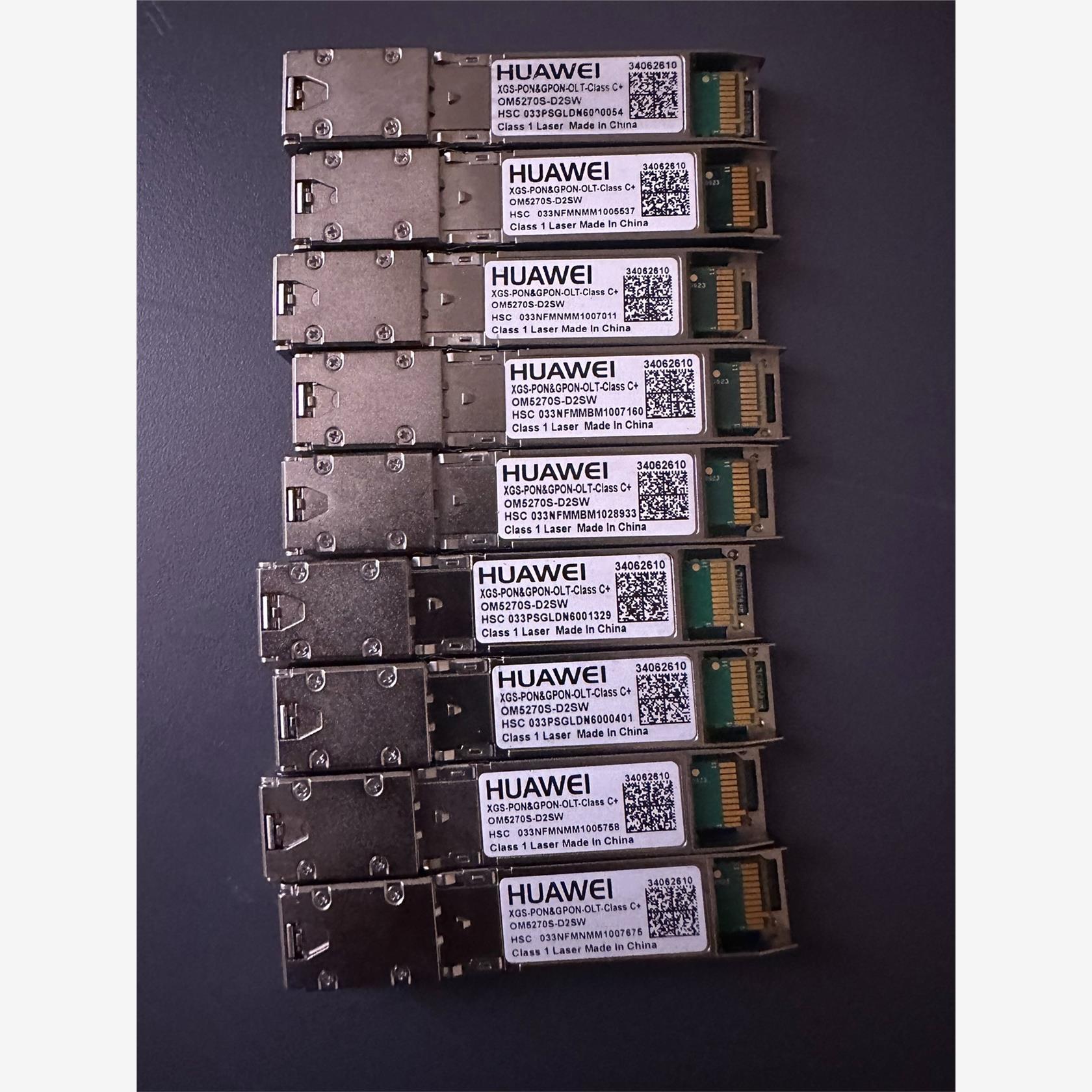 华为XGSPONC+光模块3406