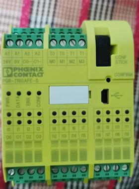 菲尼克斯PSR-TRISAFE-S