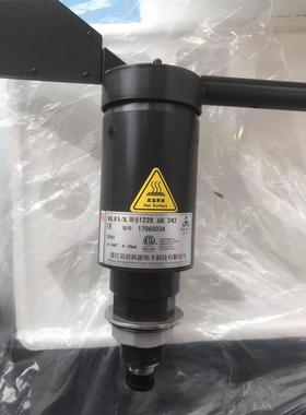 贝良抗冰冻风向标51228.68.242，全新带包装带线