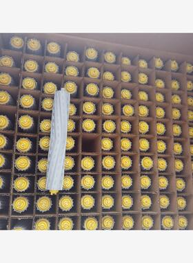 irobot 880 980 864 800 900系列通用