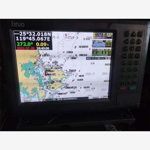 新诺1069B十寸Ais一体机，可改九位码，包好用。已调试好