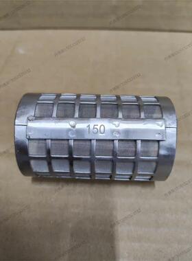 丹佛斯过滤网150μm 100目 148H3130 用于过滤