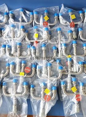 CTI 8039882G001Fork 氦气四通接头