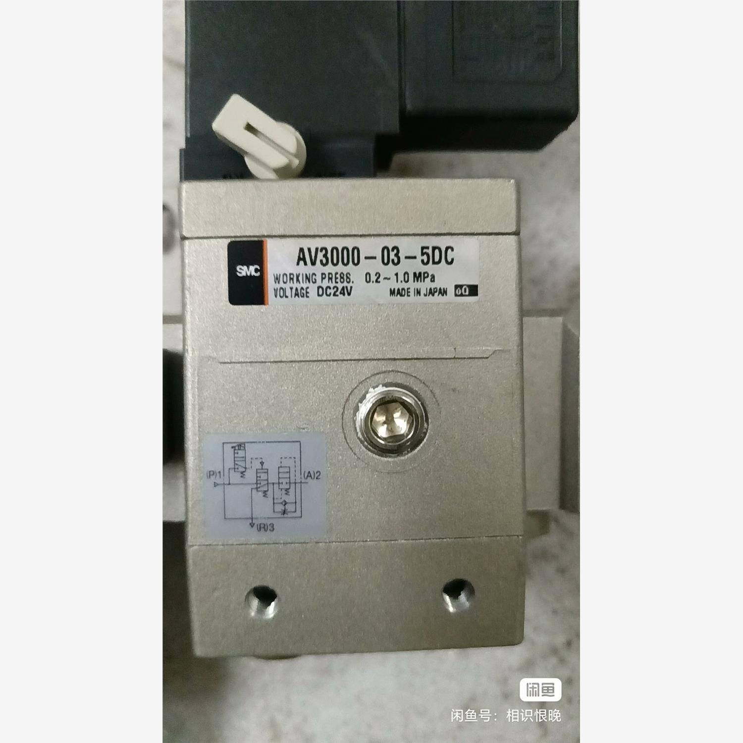 SMC正品AV3-5D缓慢气动