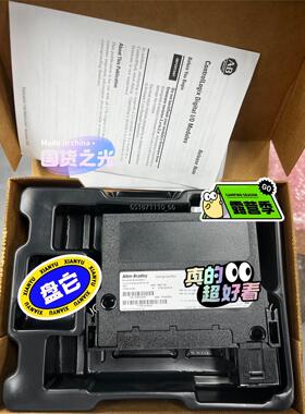 1756-IA16I全新原装议价出