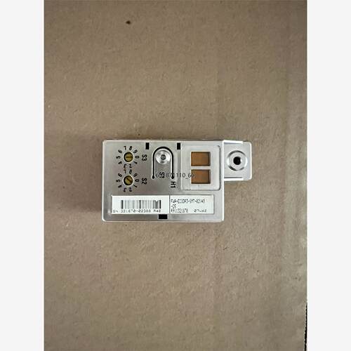 FWA-ECODR3-SMT-02V485