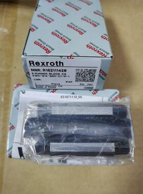 Rexroth德国力士乐R162111420 直线导轨滑块，