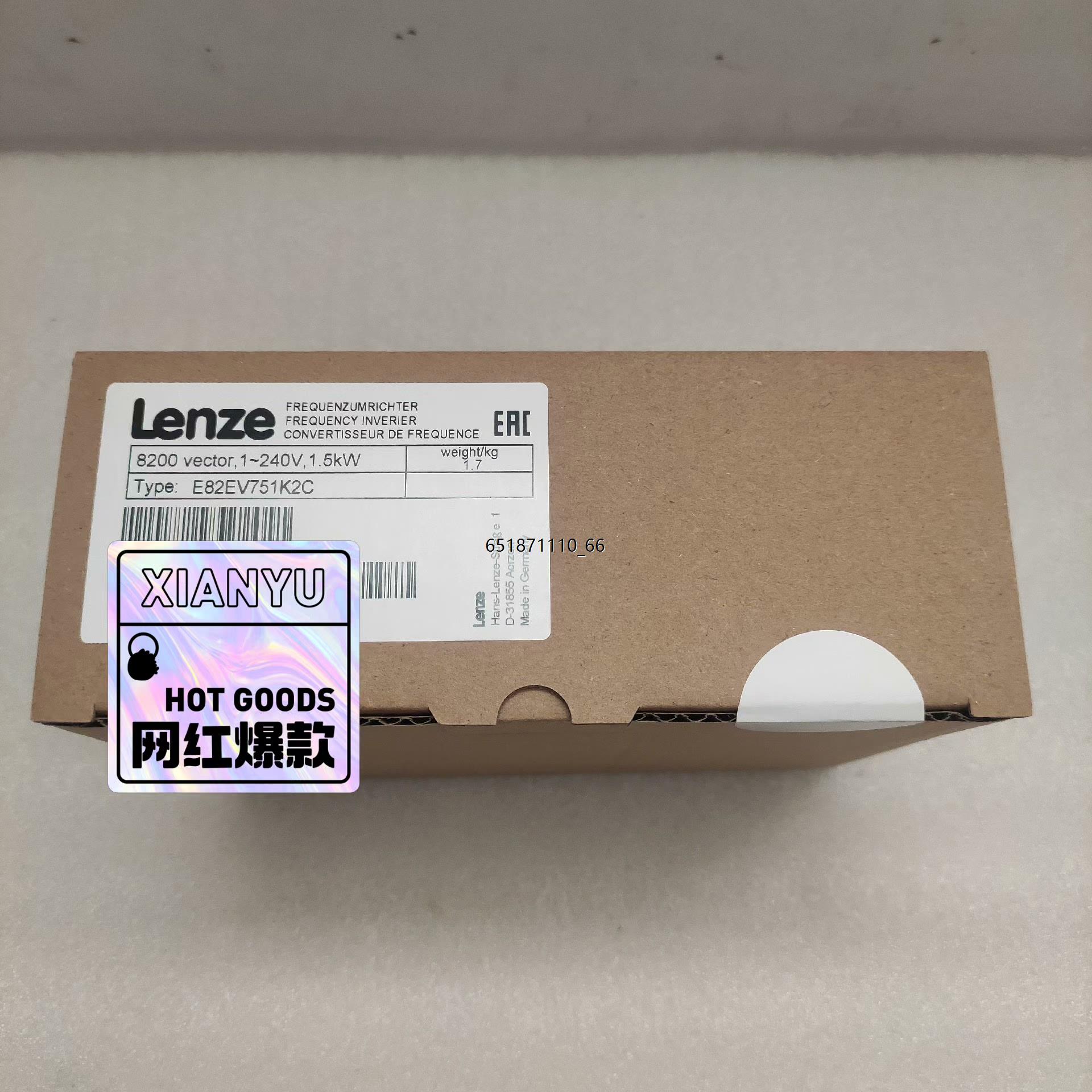 E82EV751-2C/e82ev751k2c伦茨变频器