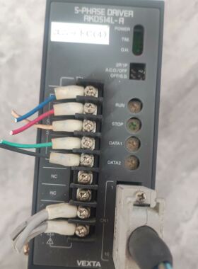 拆机：VEXTA 东方驱动 RKD514L-A实物图现货