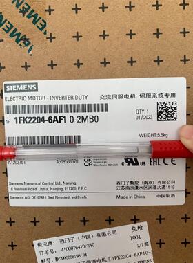 1FK2204-6AF10-2MB0保内现货，实单可以谈 西