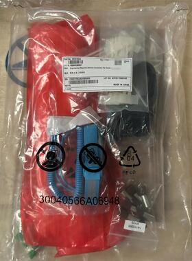 华为5800x15 x7 x17 辅料包  需要直接拍包邮