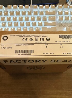 1734-APB 仓库现货、顺丰直达，发布的型号都有；询价。