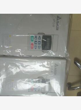 全新台达变频器VFD075B23A，全新未使用，没有外包装，
