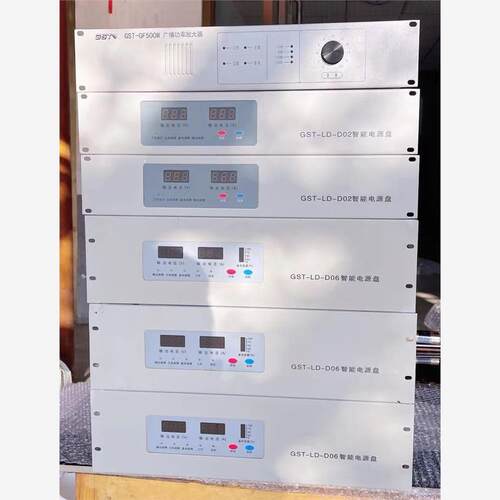 海湾GST5000/9000主机:1，GST-GF500W广