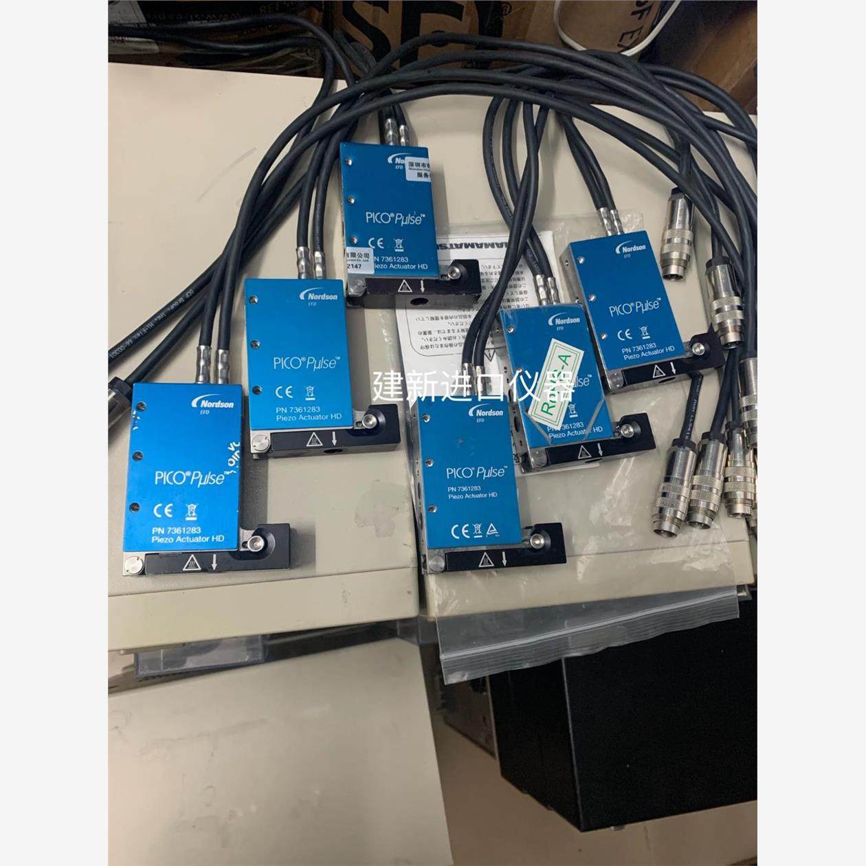 诺信PICOulseTouch压电