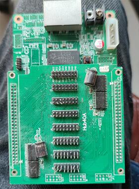 赛灵思Spartan6芯片 slx16，灵星雨 rv901t