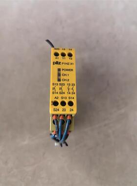 皮尔兹安全继电器P1HZX1 24VDC 774360 原装