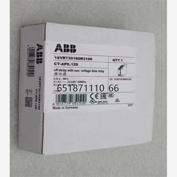 ABB时间继电器1SVR73018