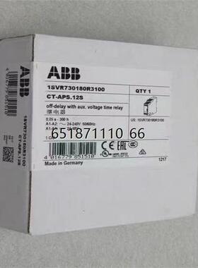ABB时间继电器1SVR730180R3100 全新现货