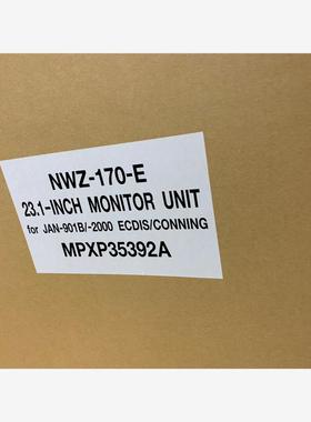 JAN-2000/JAN-901B 全新23inch显示器N