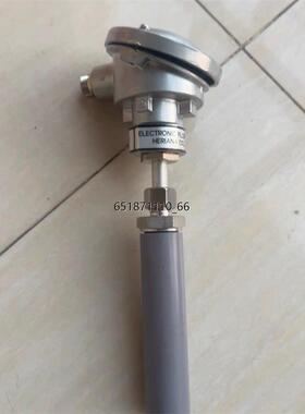 HF501流量传感器