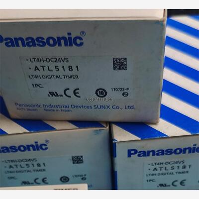 LT4H-AC240VS,5187,DLT4H