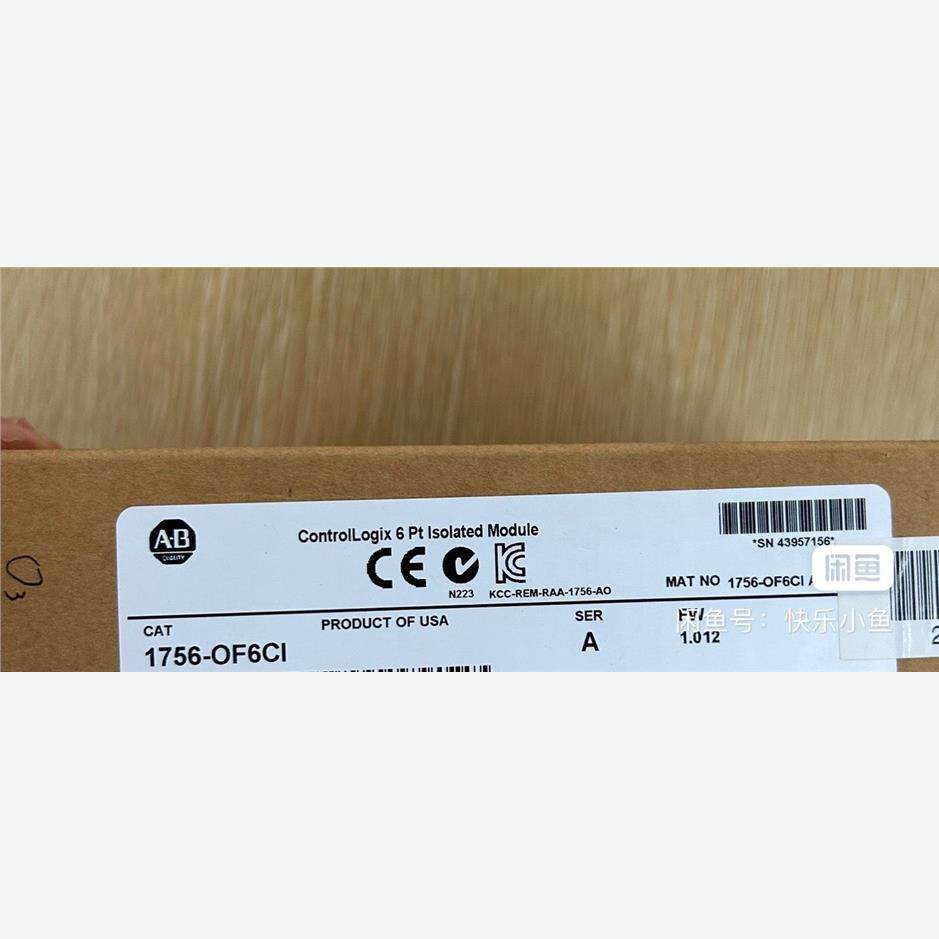 1756-OF6CI全新现货AB