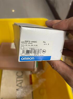 欧姆龙E8F2-AN0C 库存E8F2-ANOC 新品2