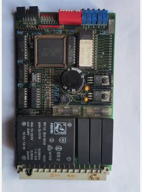 2-DSLX ULSTEIN MARINE ELECTRON