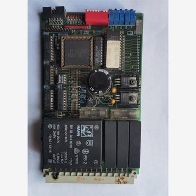 2-DSLXUTEINMARCON2-DS