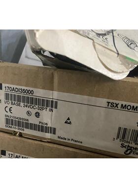 170ADI35000 施耐德Modicon Momentu