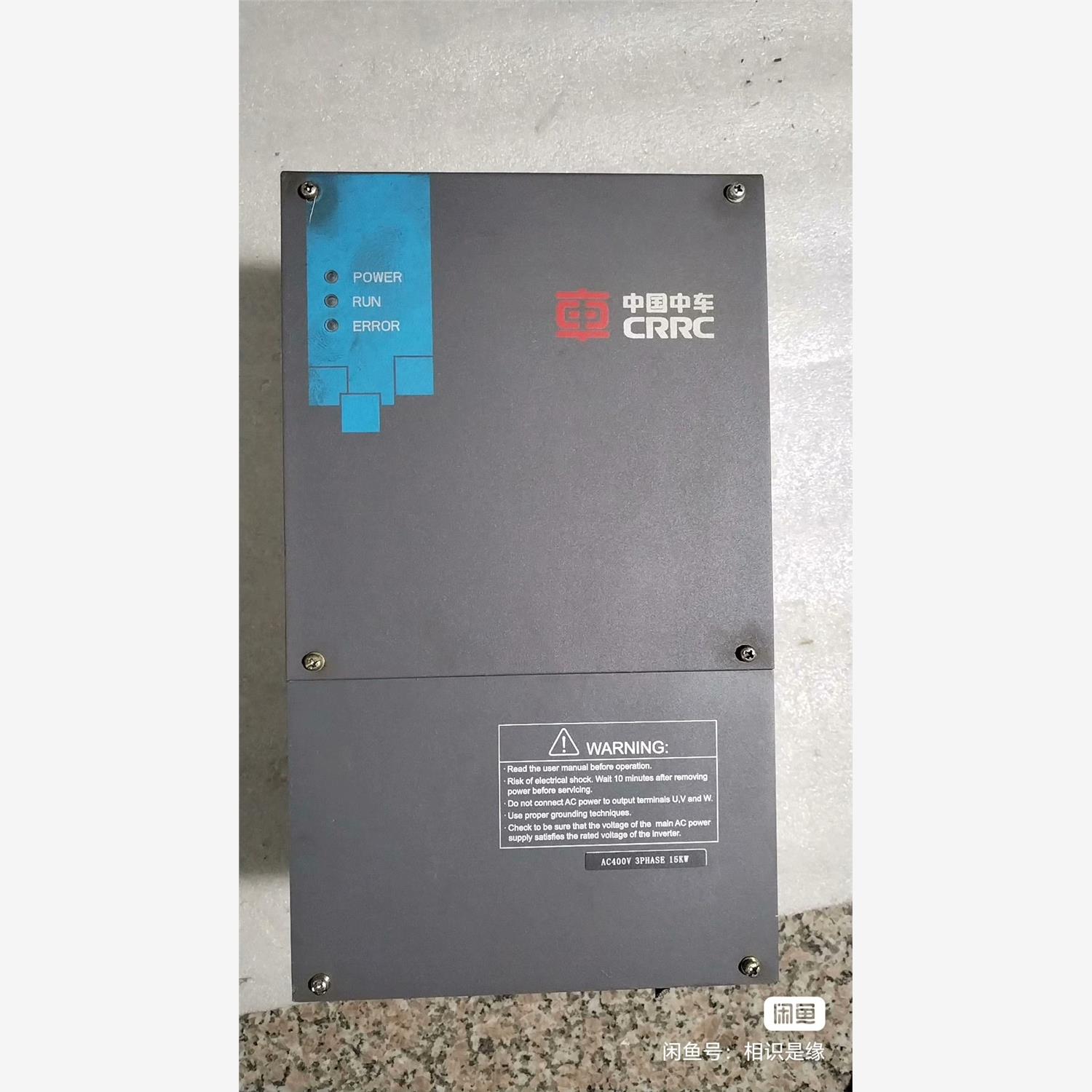 中国中车C变频器SP500T-1