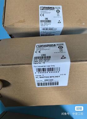 全新原包装菲尼克斯以太网交换机2891444+FL+SWIT