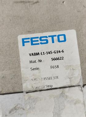 FESTO，费斯托电磁阀专用，汇流板.汇流阀，566622，