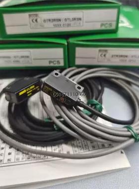 现货 SEEKA光电开关GTL3RSN， GTR3RSN,