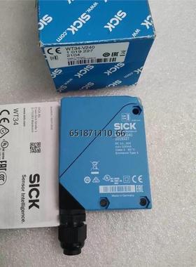 西克全新光电传感器 1019227