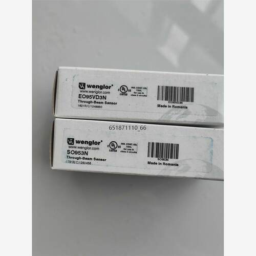 wenglor全新威格勒对射光