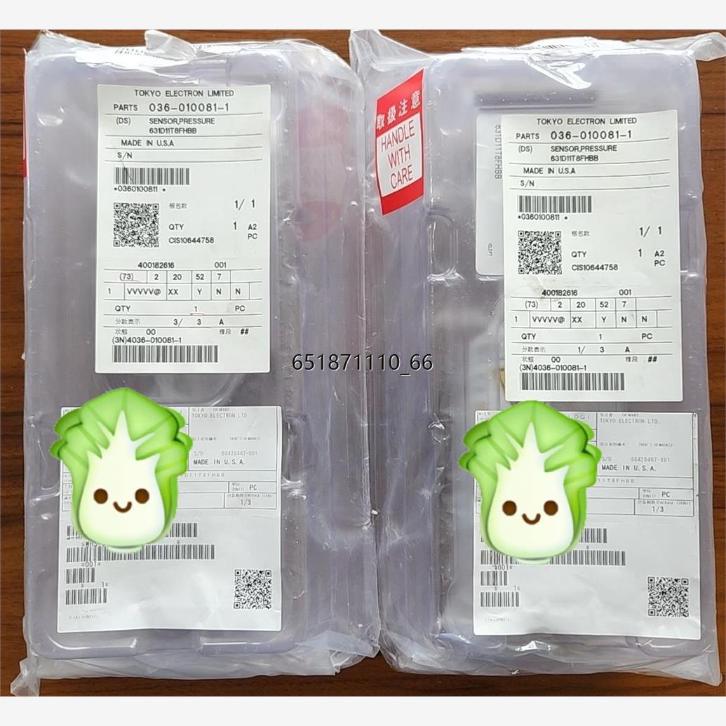 MKS631FT8FHCDG一个翻