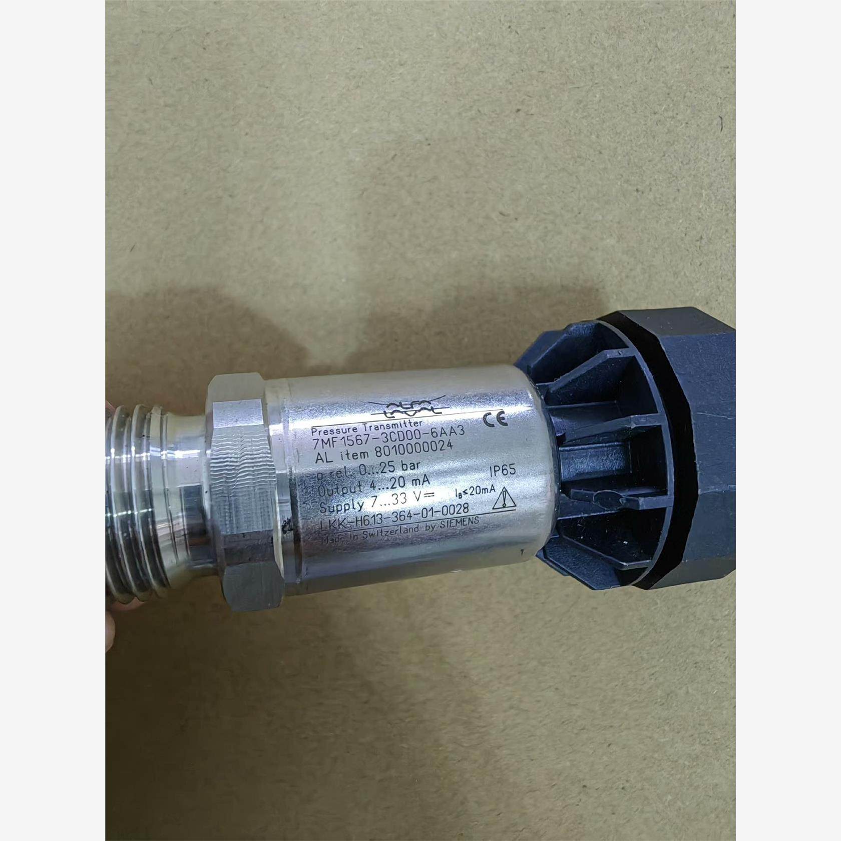 阿法拉伐压力传感器7MF