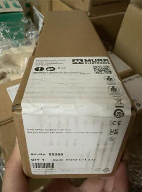 全新原装正品穆尔MURR模块，型号55269，德国进口，原厂