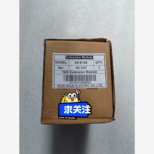 信捷XINJE，XD-E16全新模