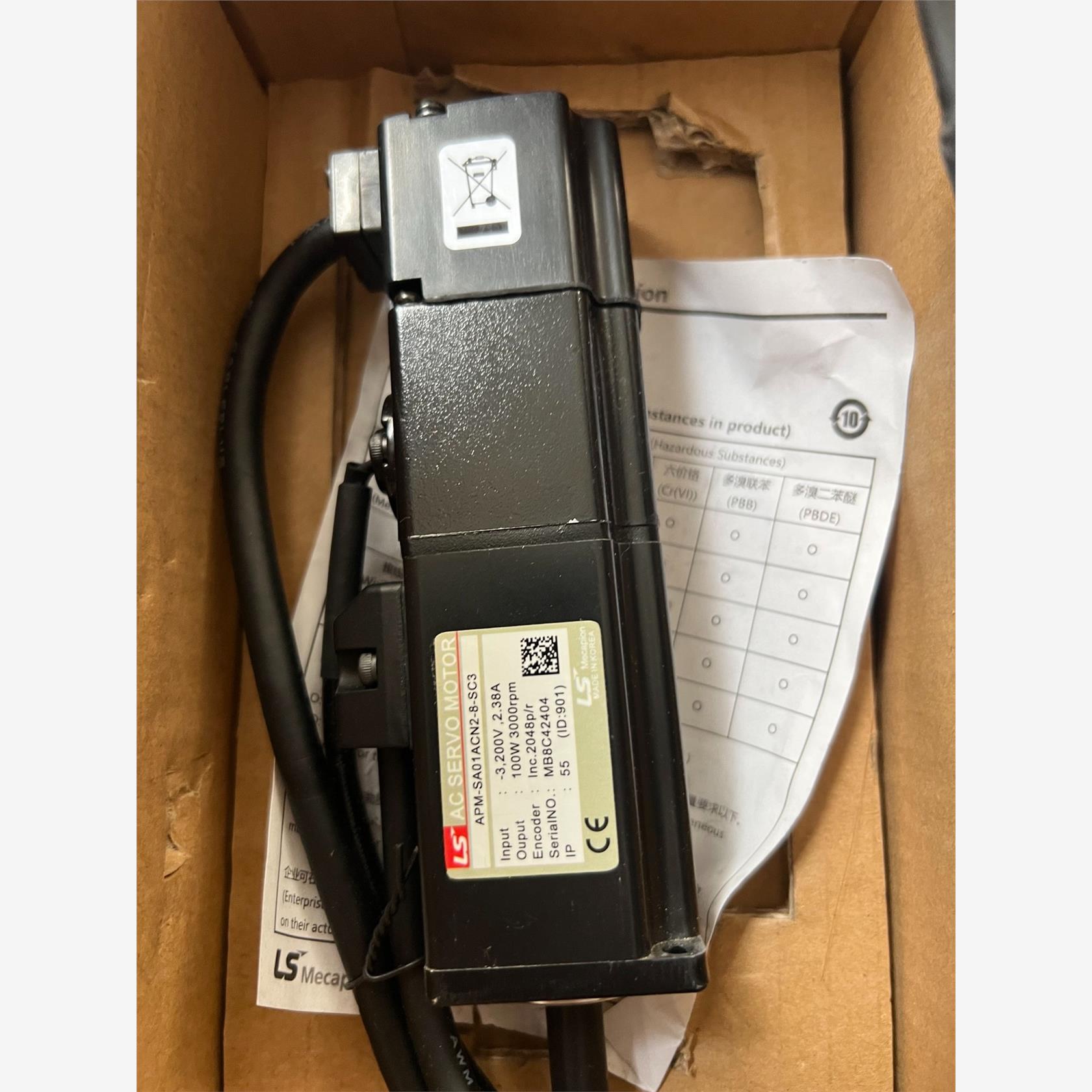 全新原装baccini双轨电机APM-SA01ACN2-8-