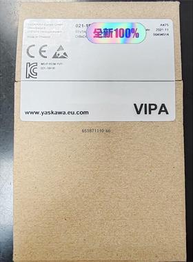 惠朋VIPA安川模块021-1BB00现货1个
